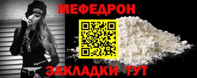 тгк Среднеуральск
