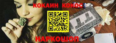 крисы Татарск