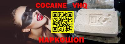 тгк Среднеуральск