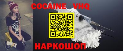 тгк Среднеуральск