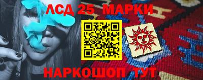 МДМА Тара