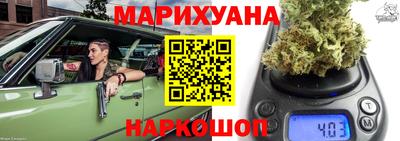 крисы Татарск