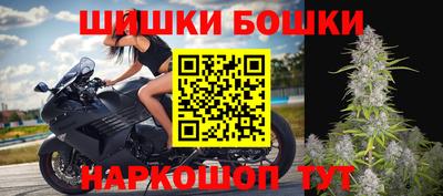 герыч Тверь