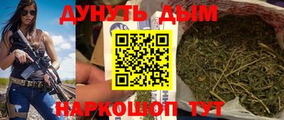 герыч Тверь