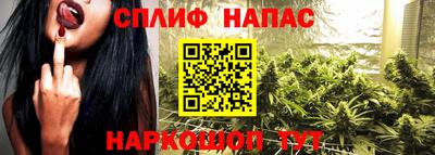 бошки Старая Купавна