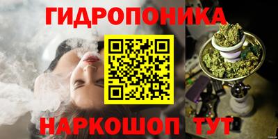 МДМА Тара