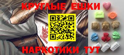 герыч Тверь