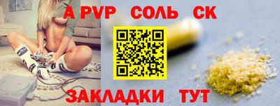 тгк Среднеуральск