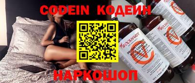 тгк Среднеуральск