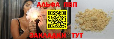 тгк Среднеуральск