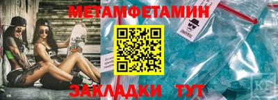 МДМА Тара