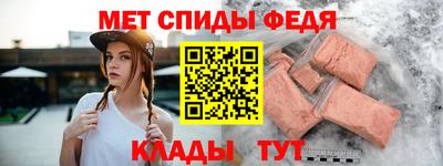 тгк Среднеуральск