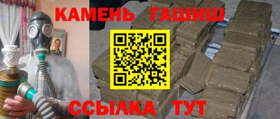 крисы Татарск