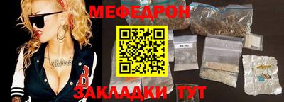 герыч Тверь