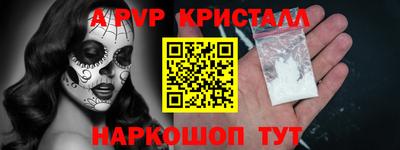 тгк Среднеуральск