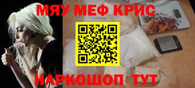 тгк Среднеуральск