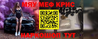 МДМА Тара