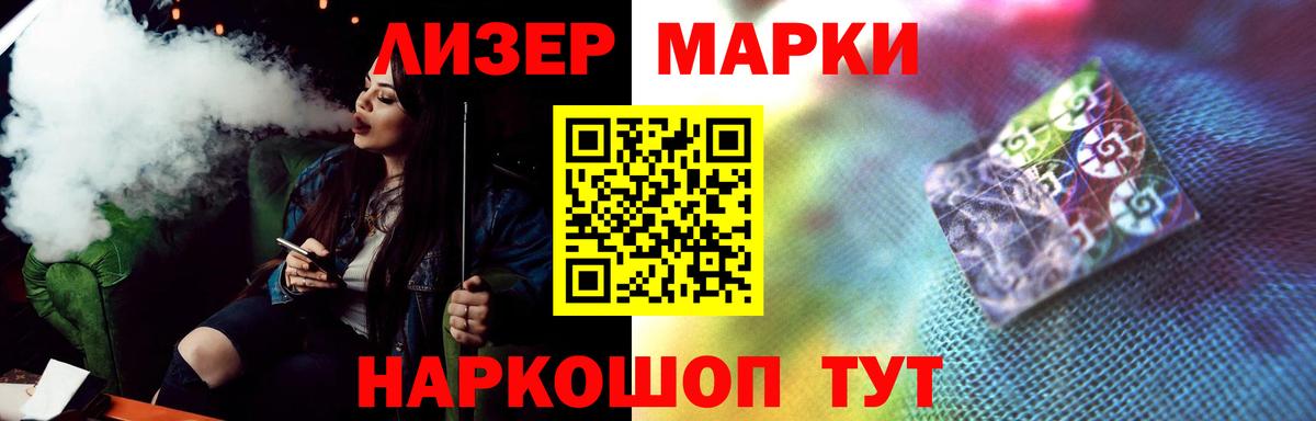 Павлово  LSD-25 экстази кислота  mega ссылки  Вход с VPN 
